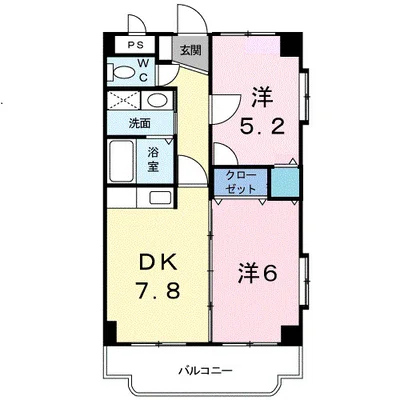 パレスビュー崎山
