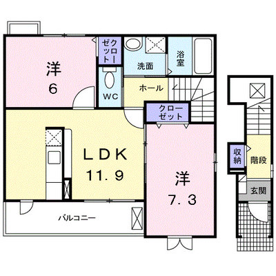 ラネージュⅡ番館
