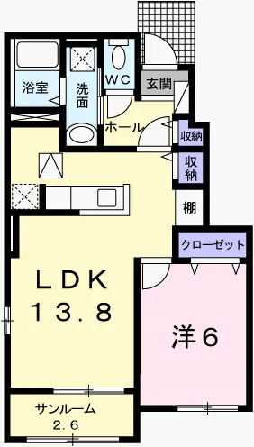 スピカⅡ