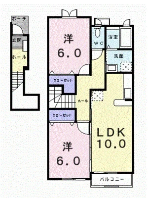 エスペランサ A