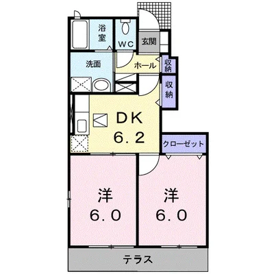 ソレイユ・美咲ヒルズ　Ⅰ