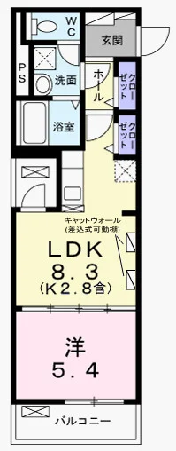 アンジュ