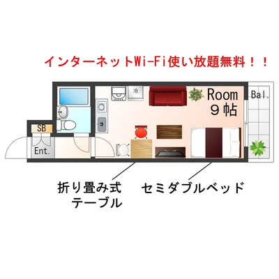Sステイ新大阪レジデンス3号館【インターネットWi-Fi無料・禁煙ルーム】