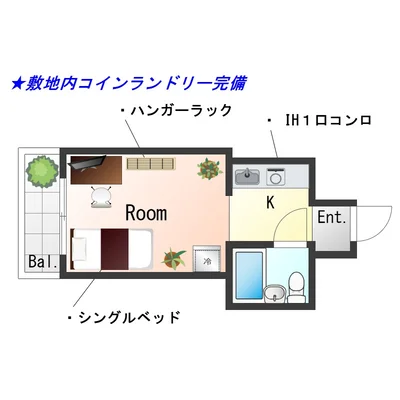 📣お値引き🈹キャンペーン✨Wi-Fi🛜レンタル可✨禁煙🚭Sステイ三宮駅前