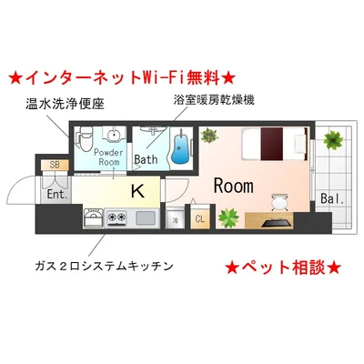 📣お値引き🈹キャンペーン✨Wi-Fi🛜無料✨禁煙🚭Sステイ神戸ハーバーランド前アクア