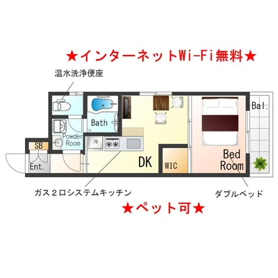 📣お値引き🈹キャンペーン✨Wi-Fi🛜無料✨禁煙🚭 ダブルベッド🛌 1DK✨ソファ🛋️Sステイ堺綾之町SOAR
