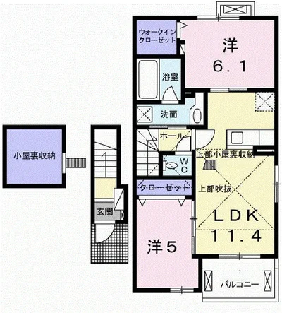 イースト・シップ五番館