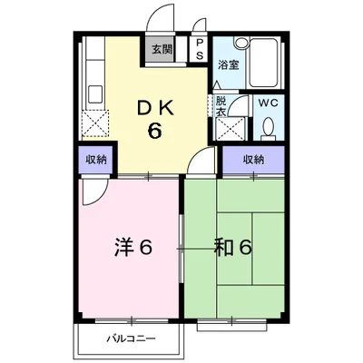 エルディム木村C