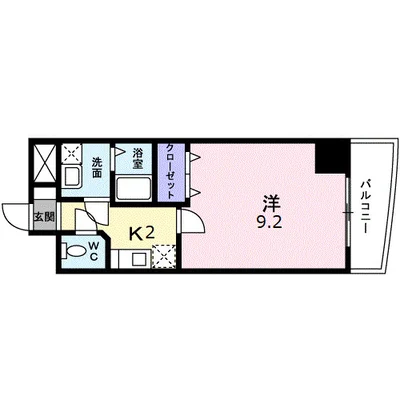 グラン アルカンシエル