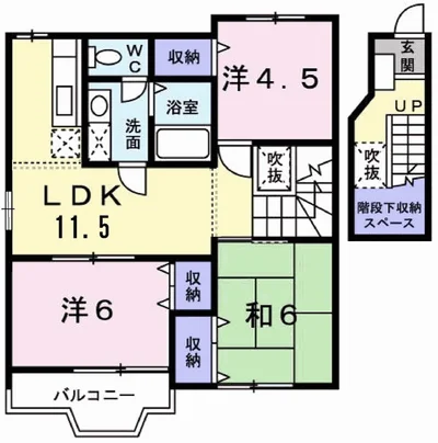メイプル弐番館