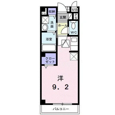 サンライズ栄和