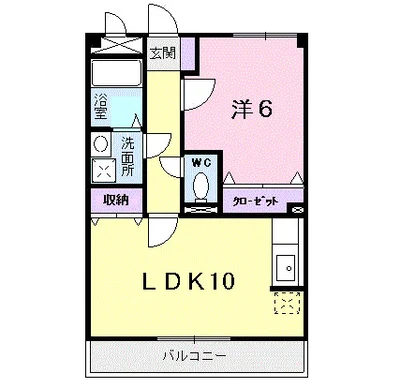 パソ・ヘンテ
