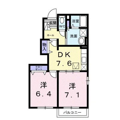 ファシネイション春日Ⅰ