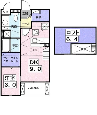 ブライト ホルン