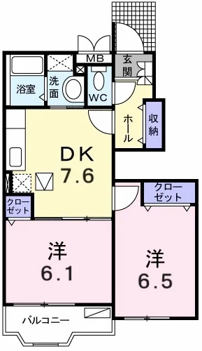ペルル