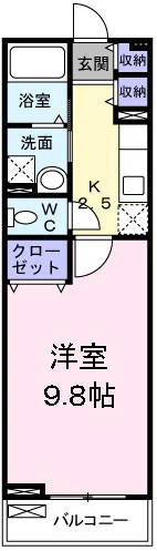 メゾン・カルム