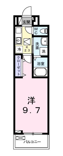 エポック