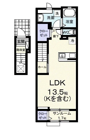 ラルース福津