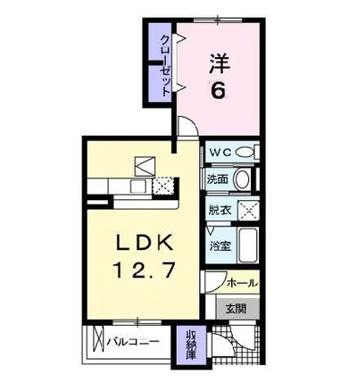 アローザ２５Ｃ