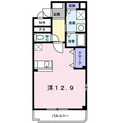 アーバンライゼ