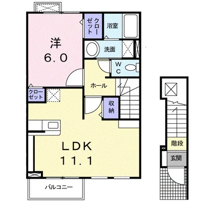 母屋