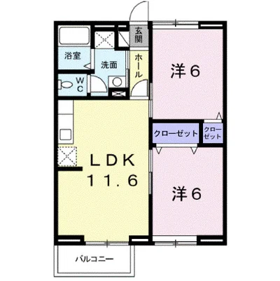 アルファ　ワン