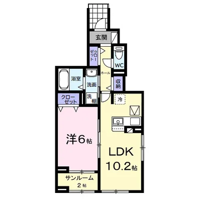 サンリット　ヒル