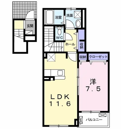 シャルマン A