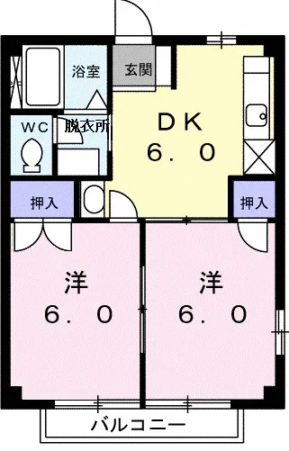 アクティブもうぎ
