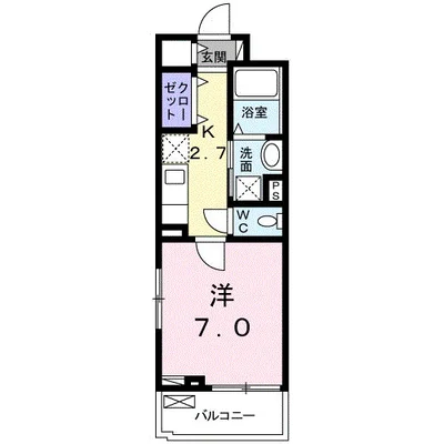 ラッフィナート23