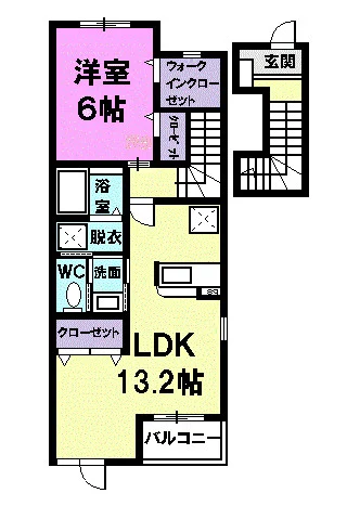 エターナル