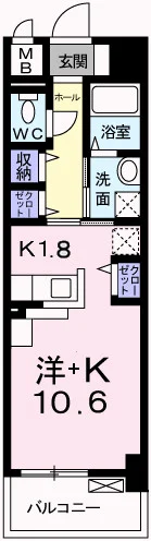 カーサ　イーグレット