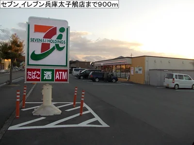 ベル エトワール