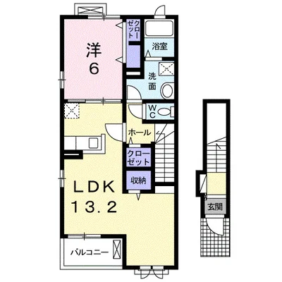 Maison ふじ