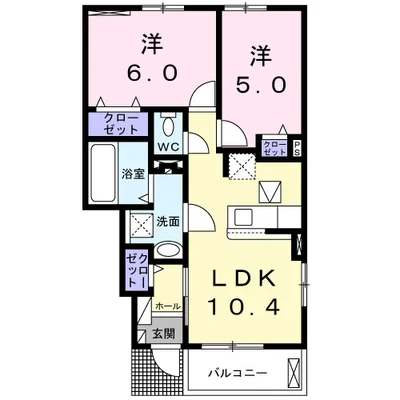 ルワンジュ草尾 Ⅱ