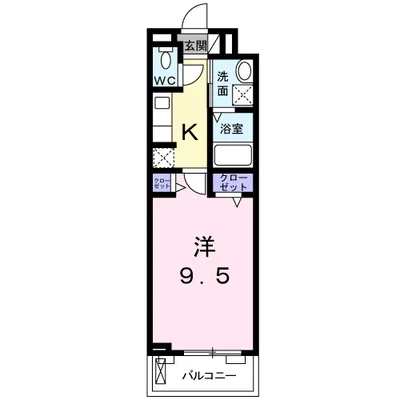 ルミウスⅤ