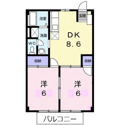メゾニティ14A