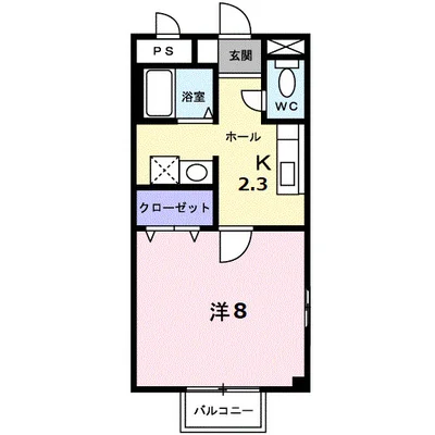 フラット浜野