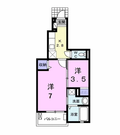 アンジュ元山
