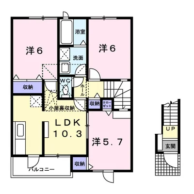 ヴァン・ティ・アン中の原Ｃ