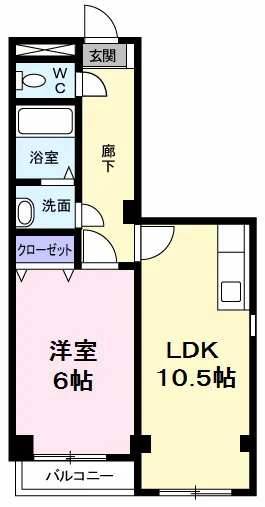 中丸ビル