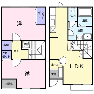 花梨