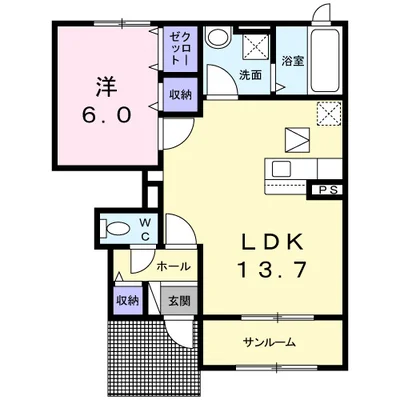 宗像弐番館