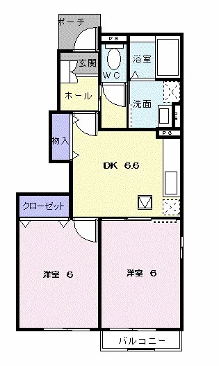 ファインステージＡ