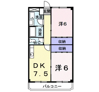 グリーンパーク