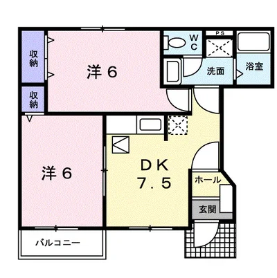 サンドミールＡ
