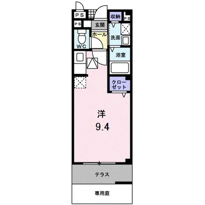 ラフィネ