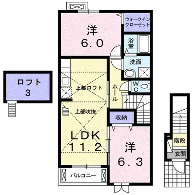 フロイデ KANAGEN Ⅰ