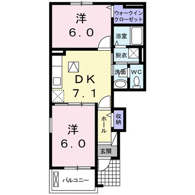 サンライズⅤ