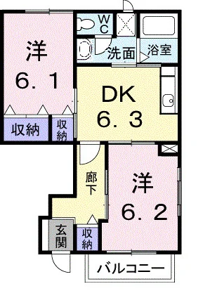 パークサイド大道Ａ